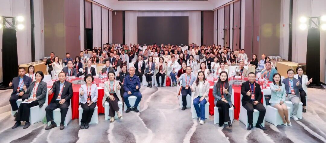 第二届广州会展业高质量发展研讨会成功举办