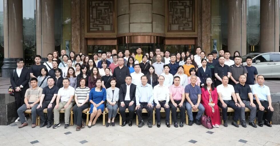 第五届第一次会员大会暨换届选举大会